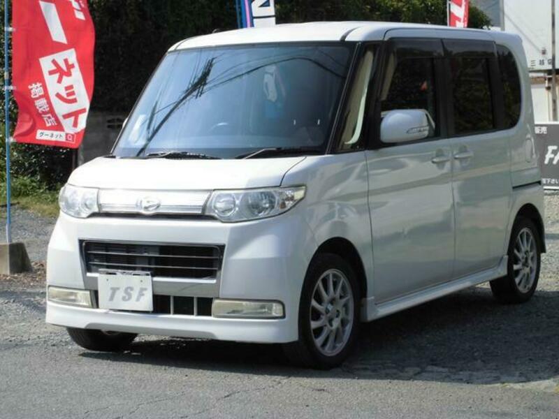 TANTO