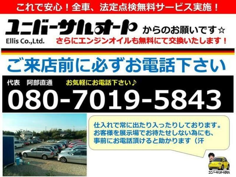 M-CLASS