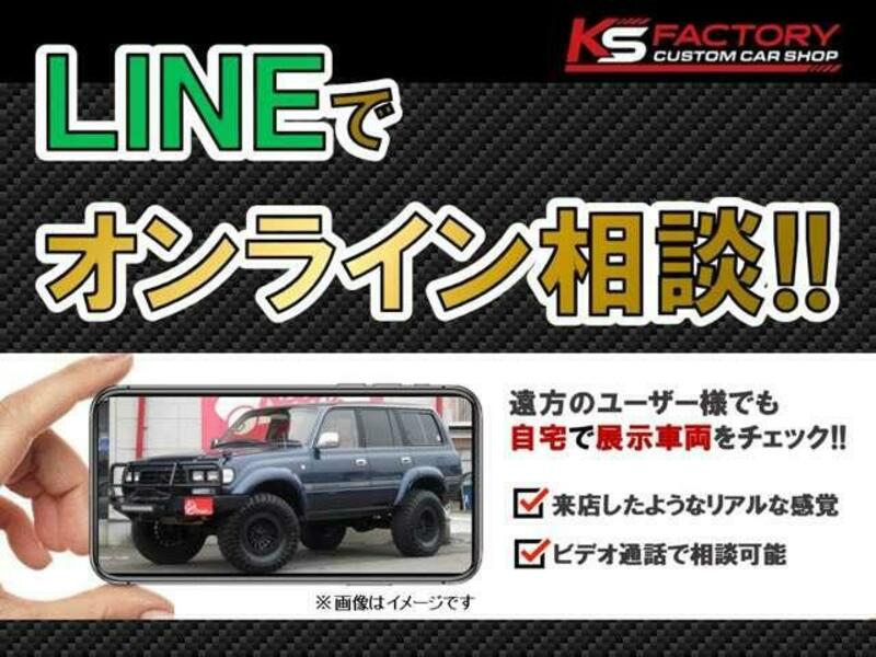 SAFARI