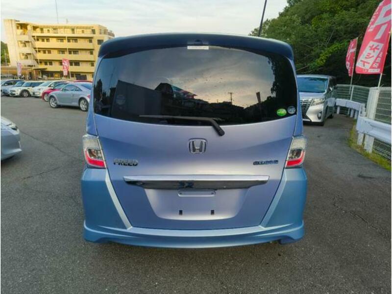 FREED HYBRID