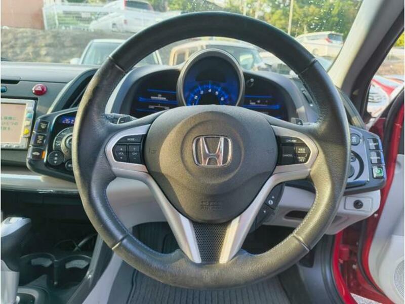CR-Z