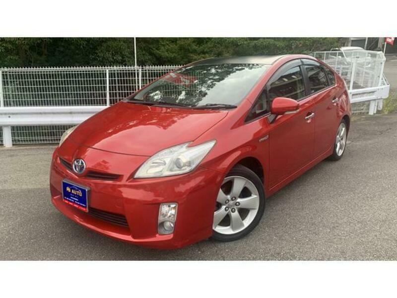PRIUS