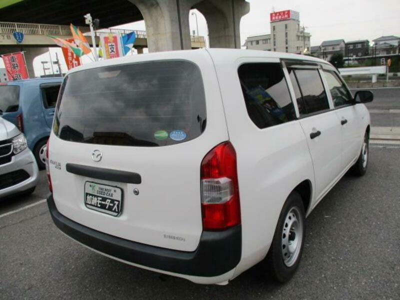 FAMILIA VAN