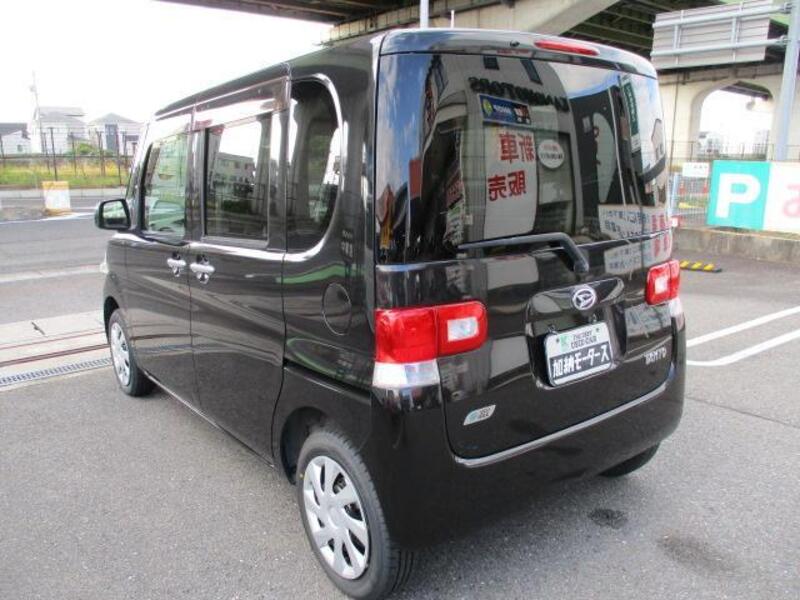 TANTO