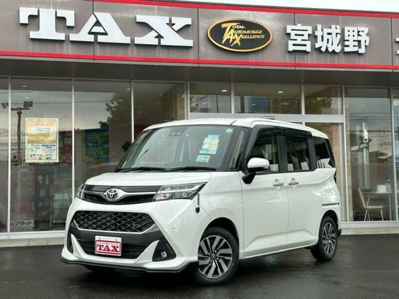 TOYOTA TANK
