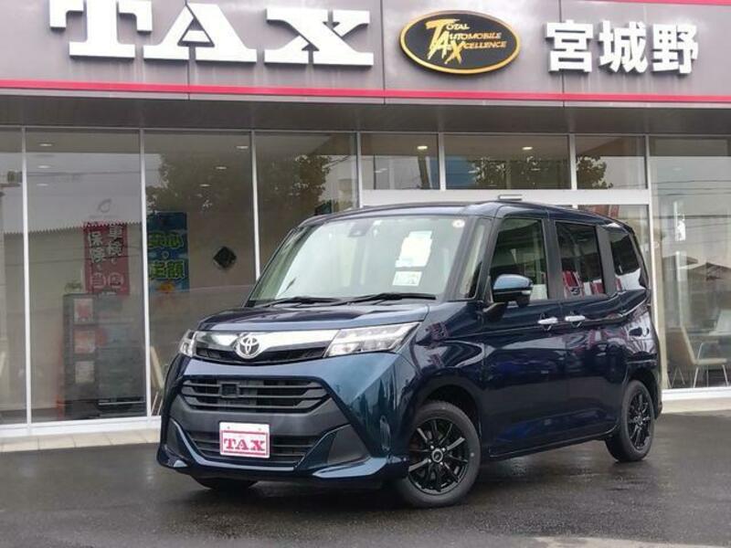 TOYOTA TANK