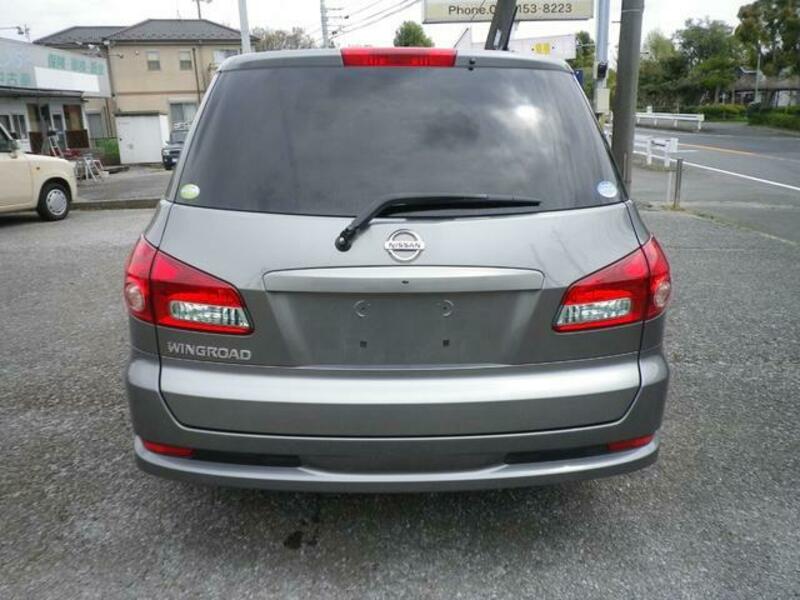 WINGROAD