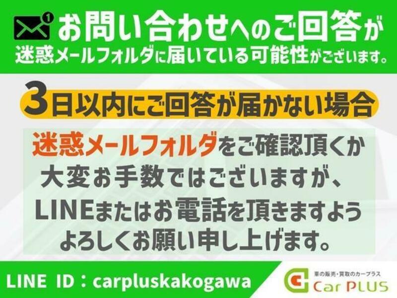 N BOX PLUS
