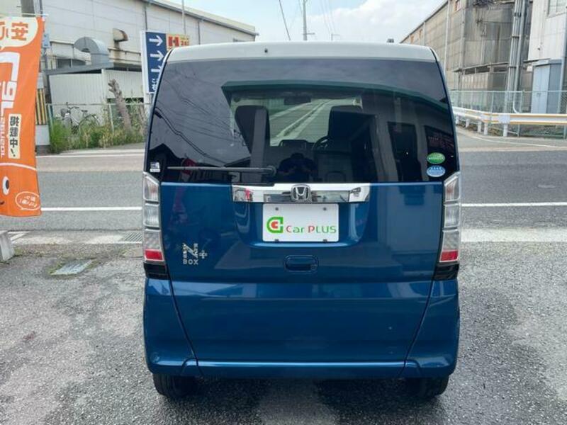 N BOX PLUS