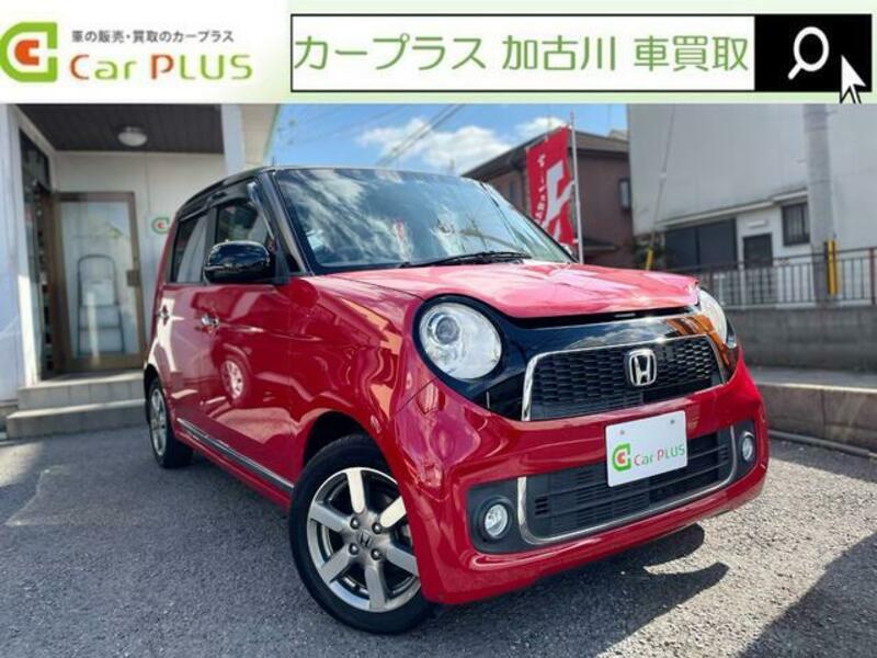 HONDA N ONE