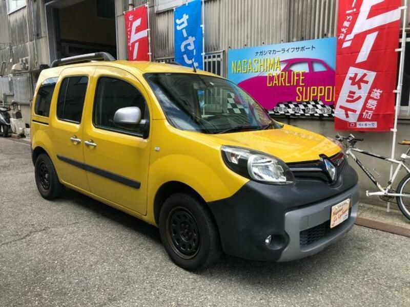 KANGOO