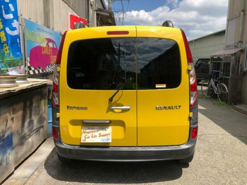 KANGOO