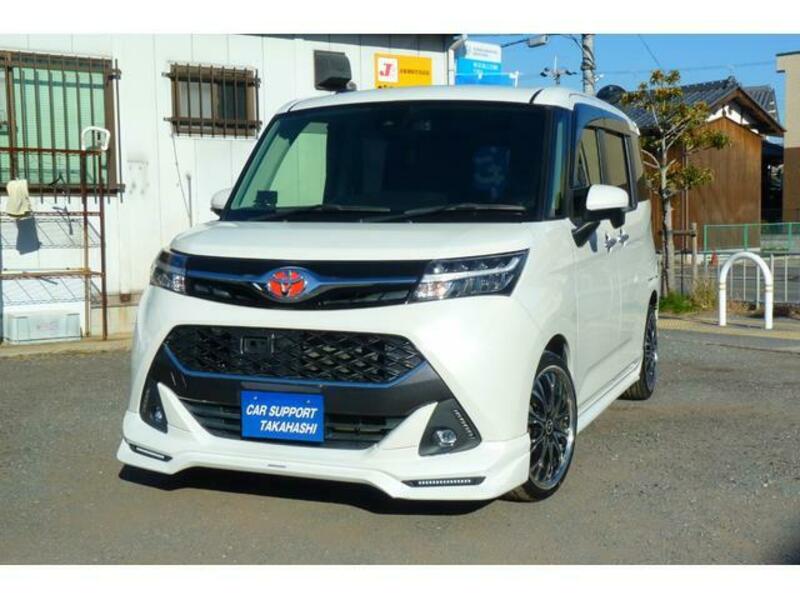 TOYOTA TANK