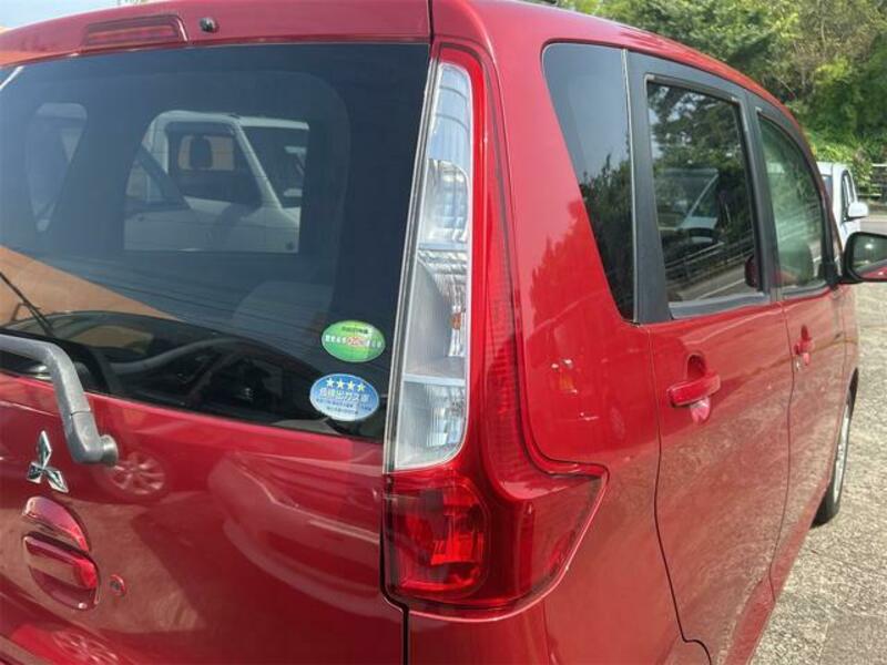 EK WAGON