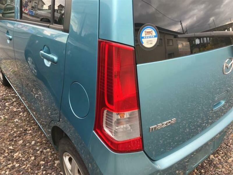 AZ WAGON