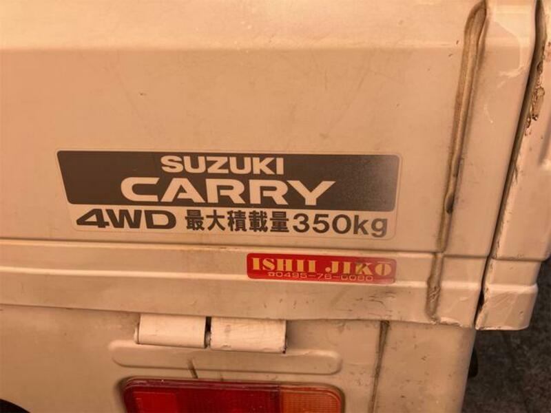 CARRY TRUCK