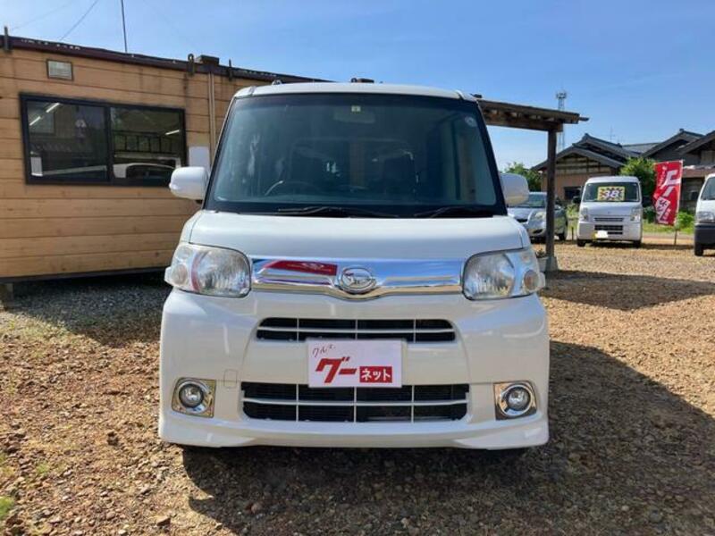 TANTO
