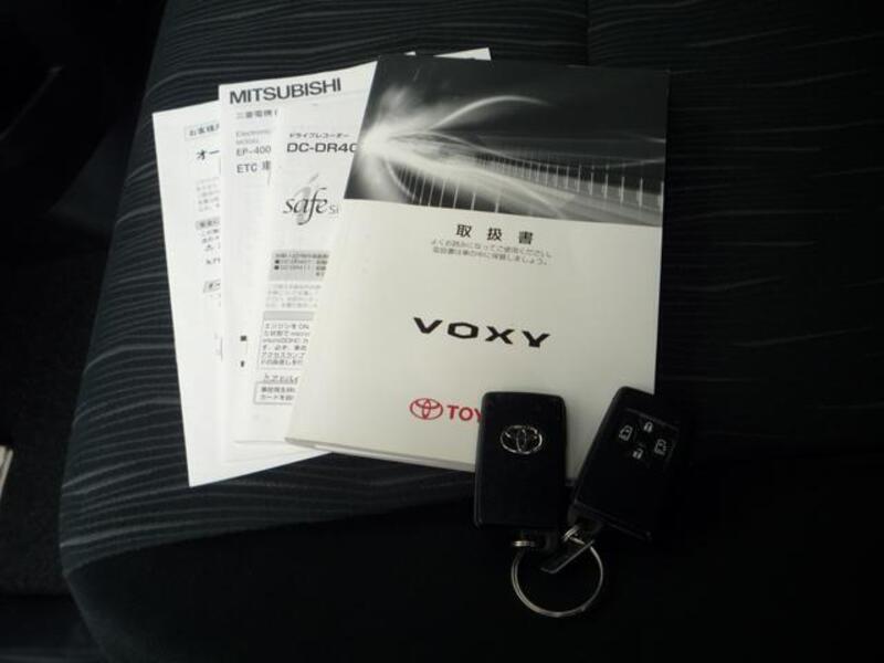 VOXY