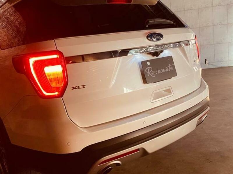 EXPLORER