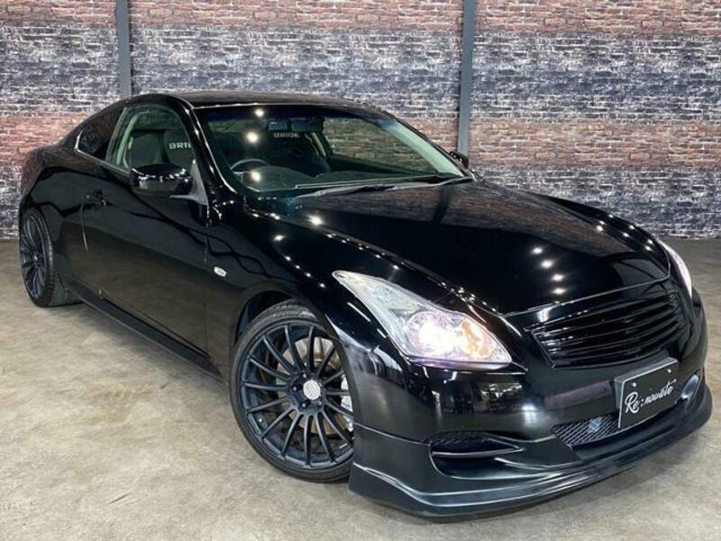 SKYLINE