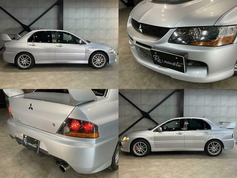 LANCER