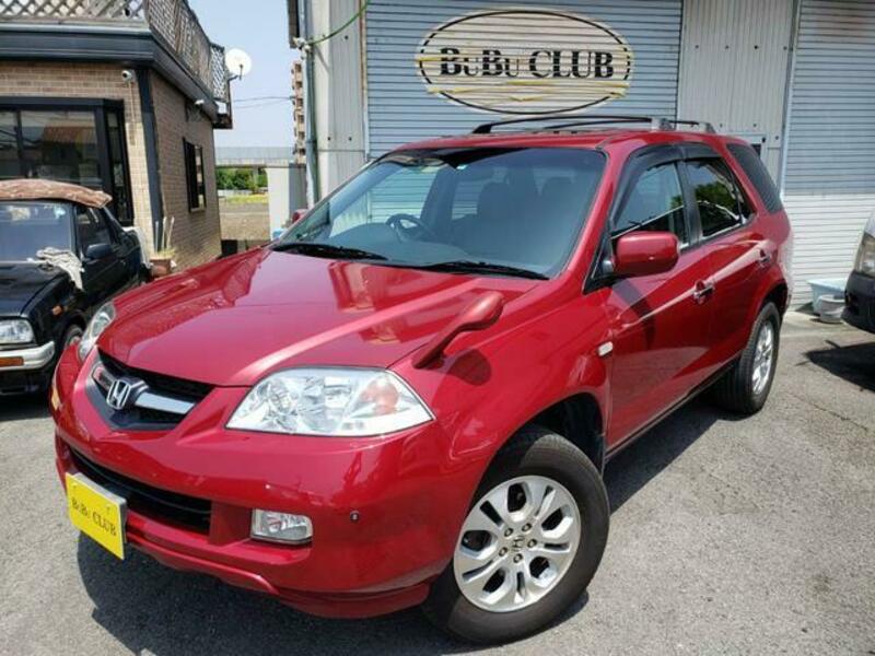 MDX