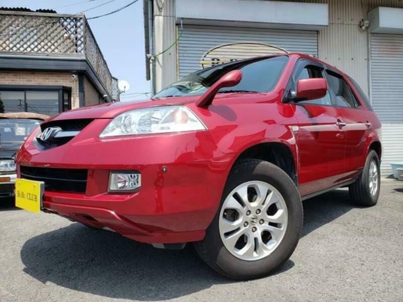 MDX