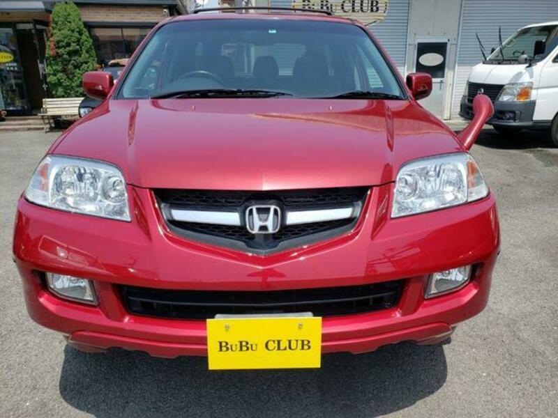 MDX