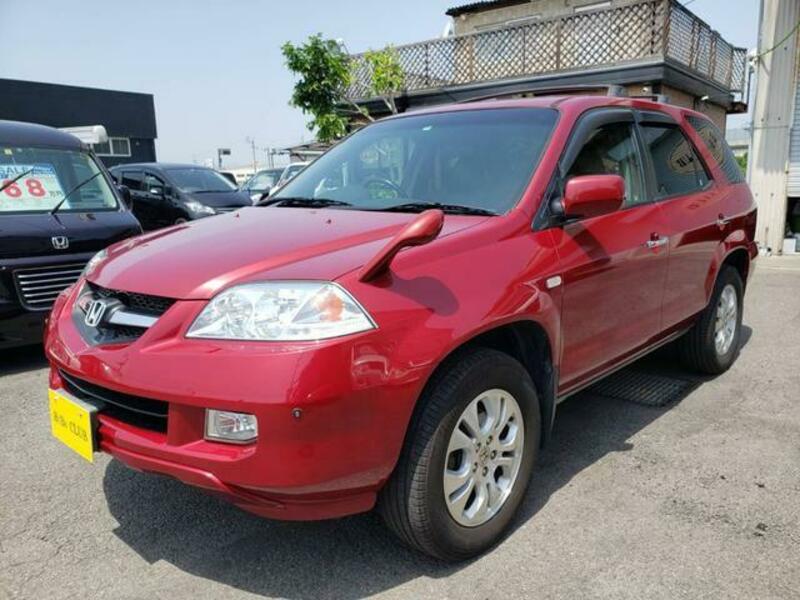 MDX
