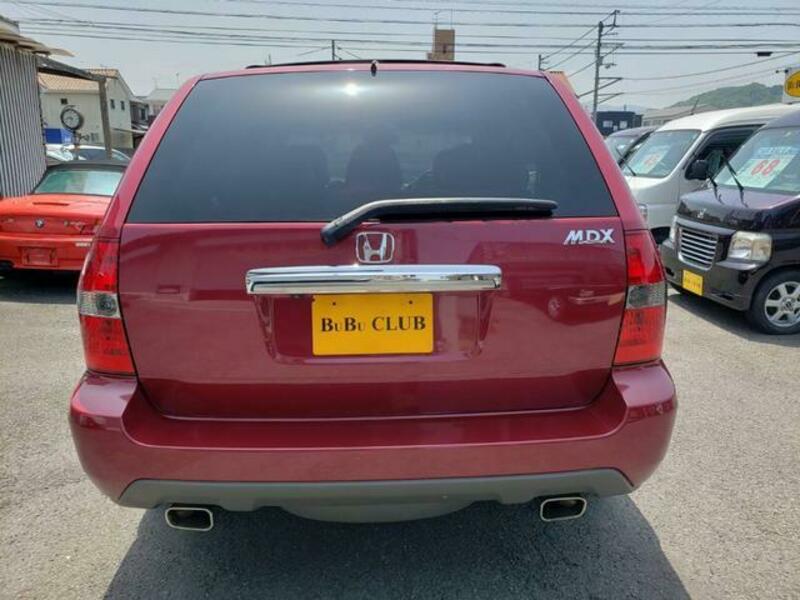MDX