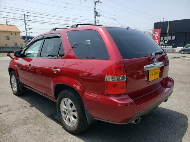 MDX