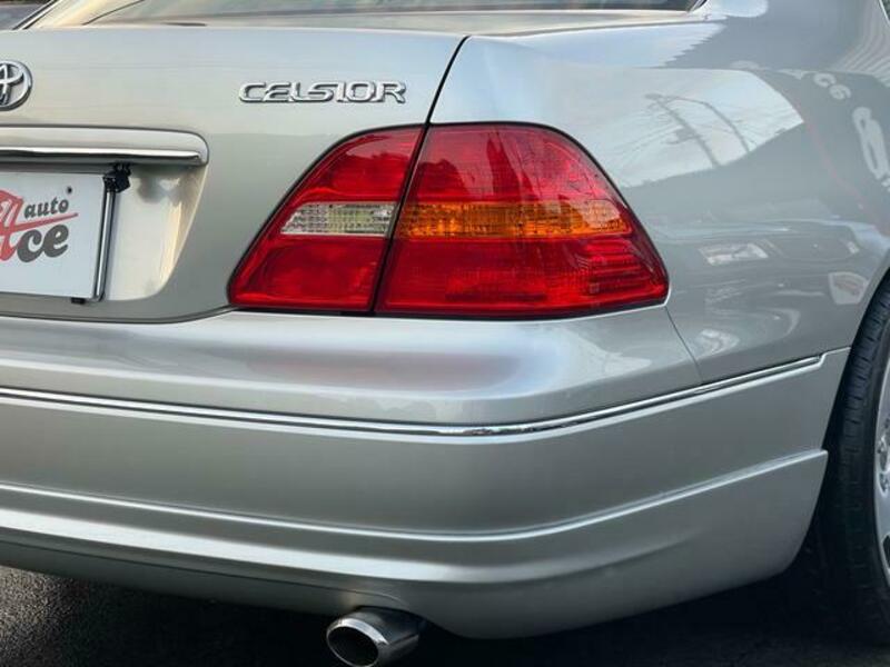 CELSIOR