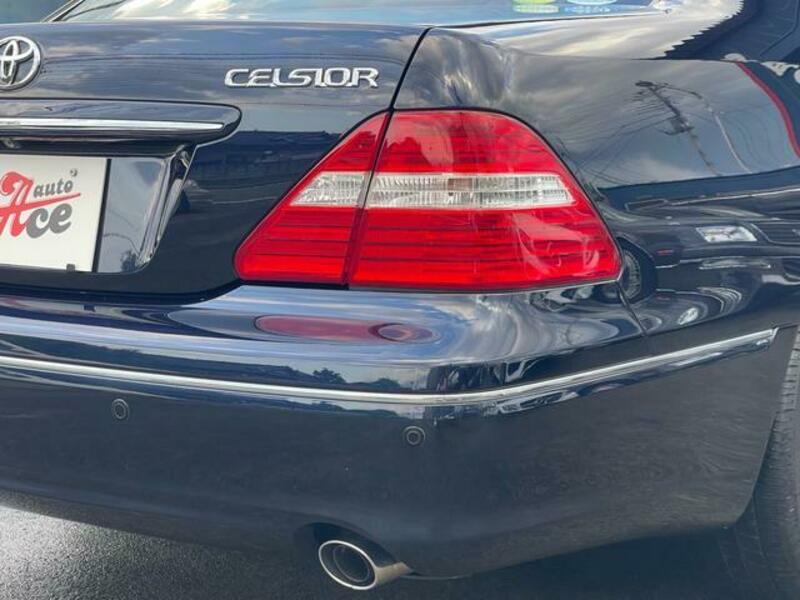 CELSIOR