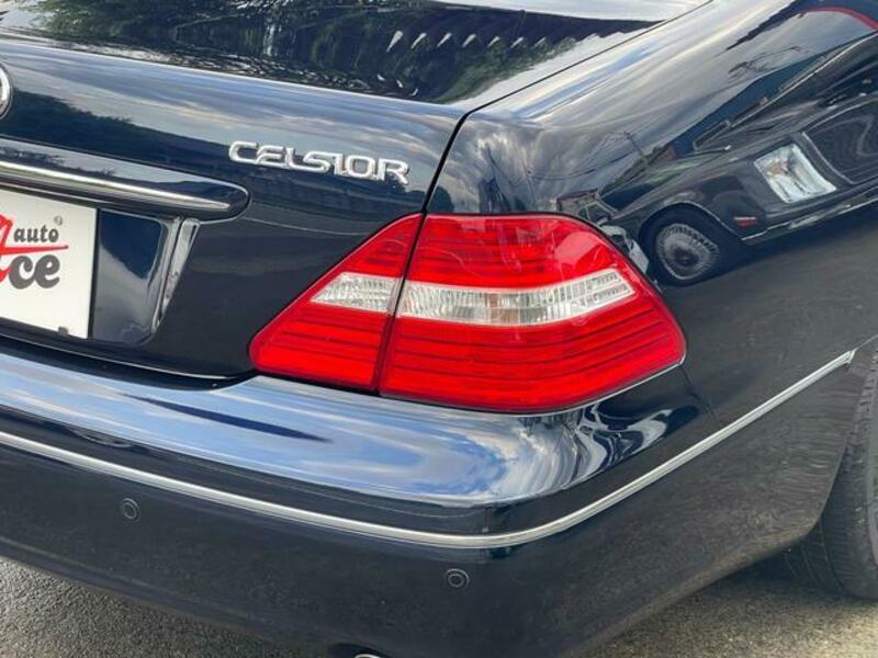 CELSIOR