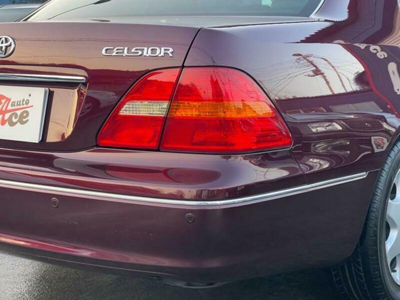 CELSIOR