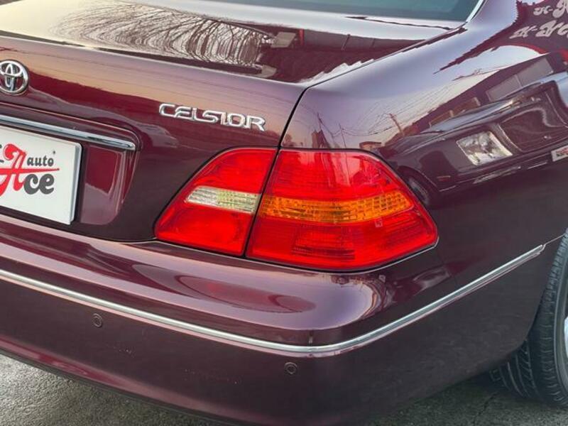 CELSIOR