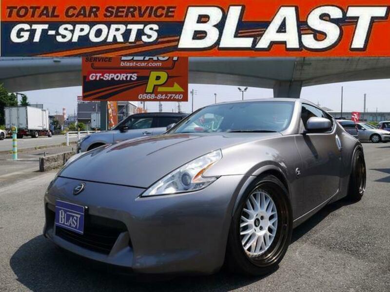 FAIRLADY Z
