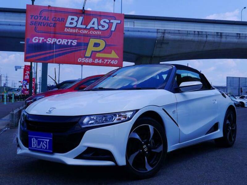 S660