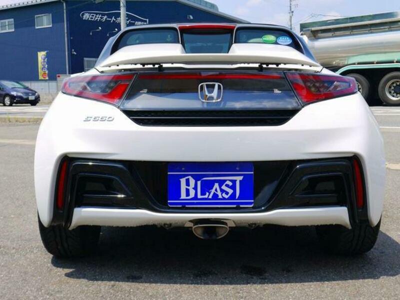 S660