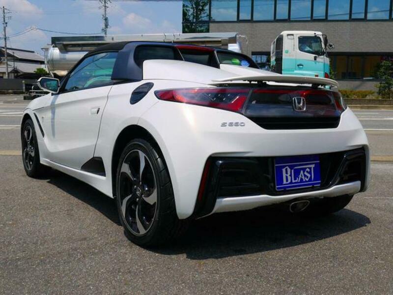 S660