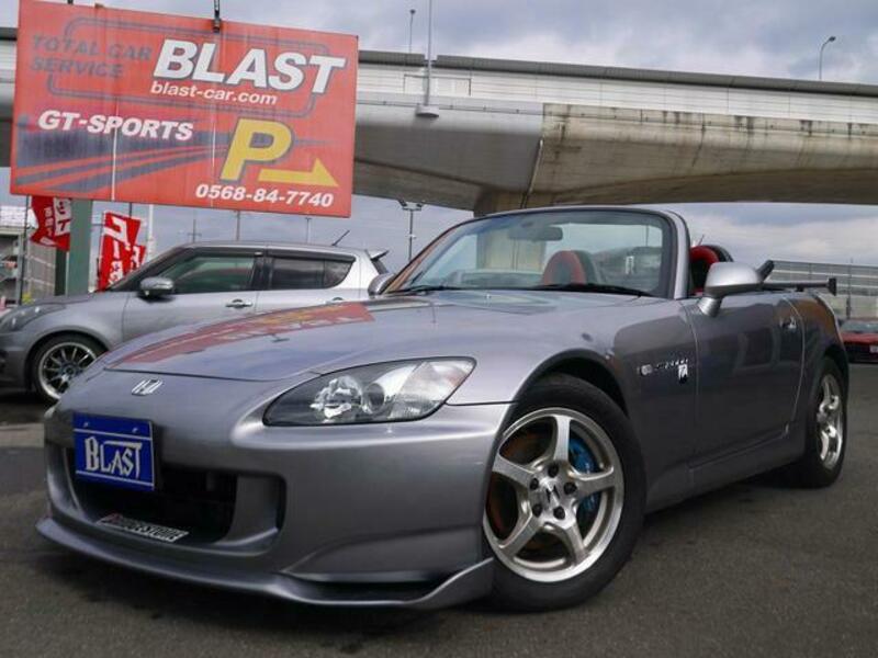 S2000
