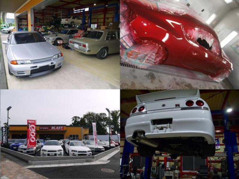 S2000