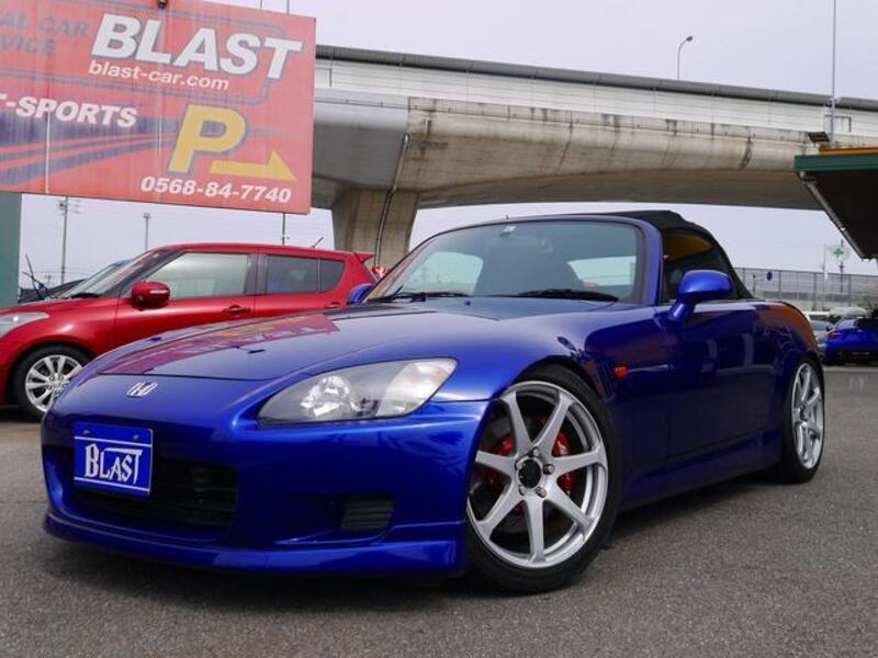 S2000