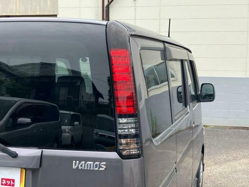 VAMOS