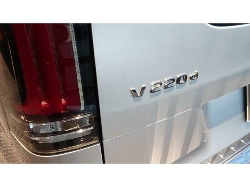 V-CLASS