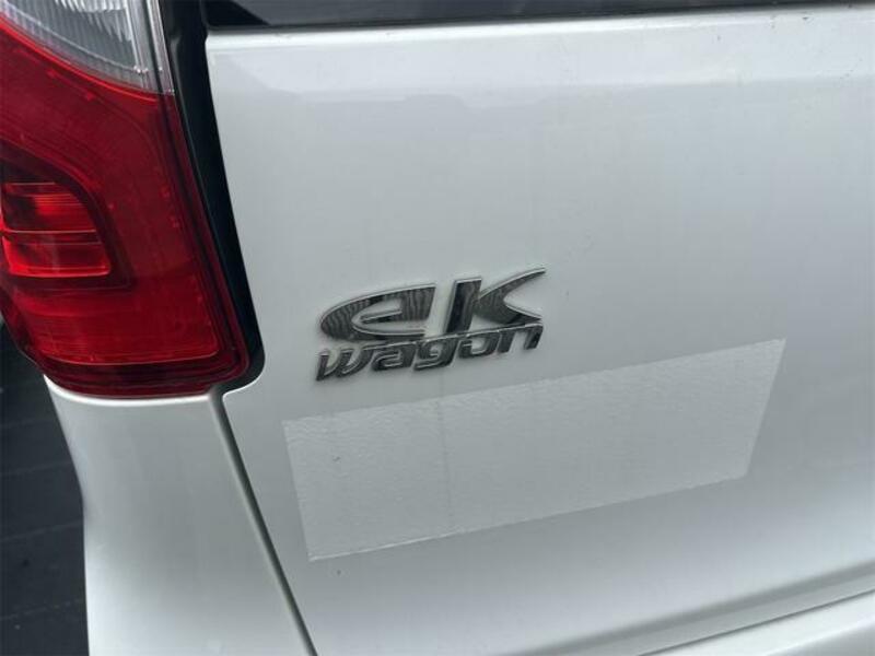 EK WAGON