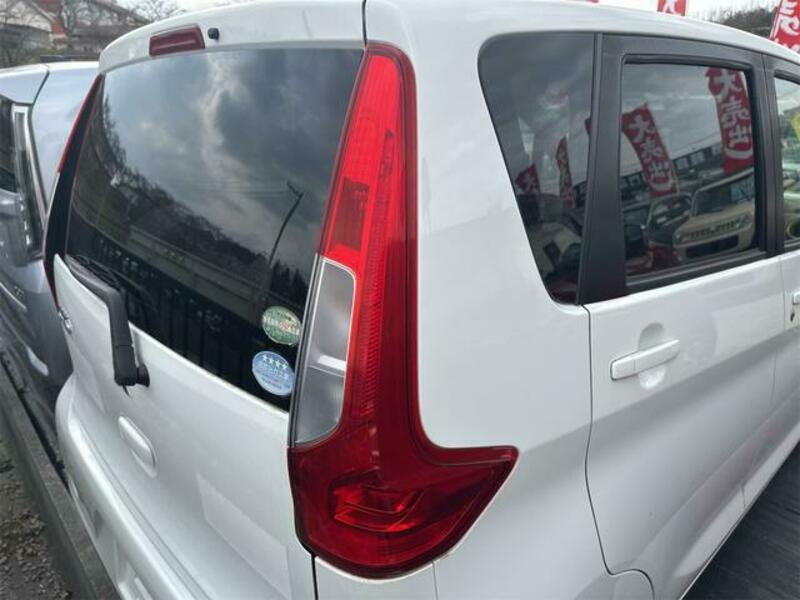 EK WAGON