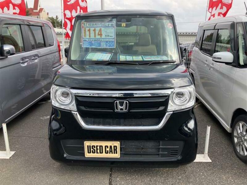 N BOX