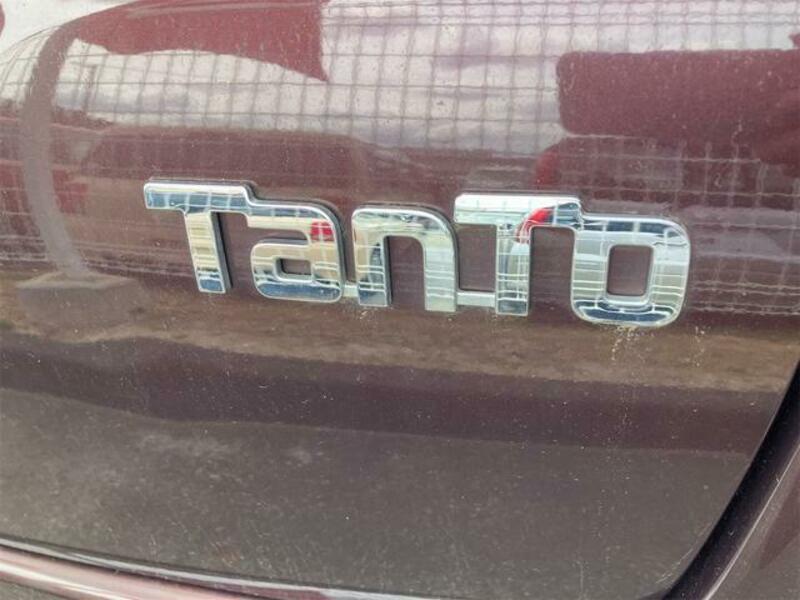 TANTO