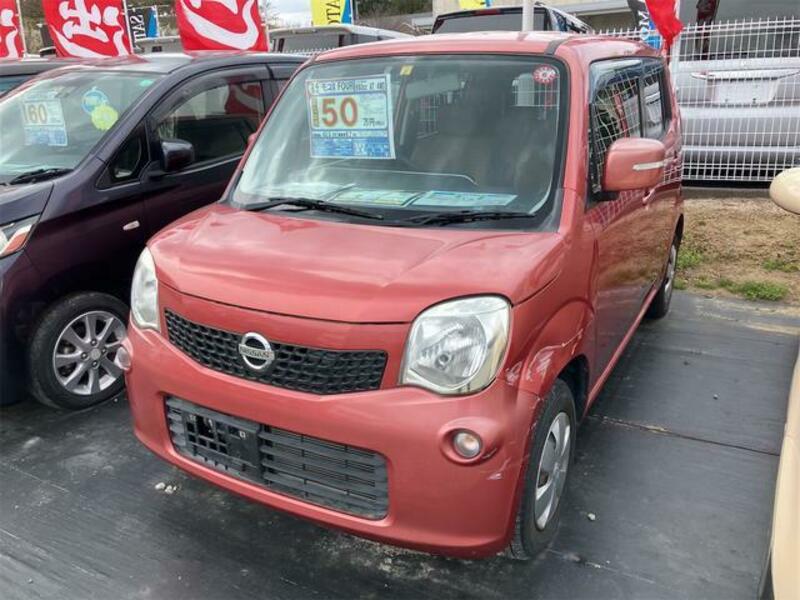 NISSAN MOCO